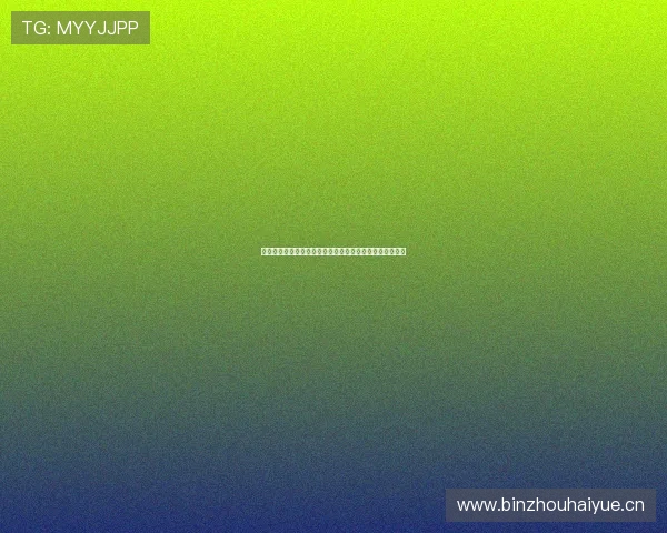 乐球体育全程免费免费播放高清视频赛事精彩内容尽在其中