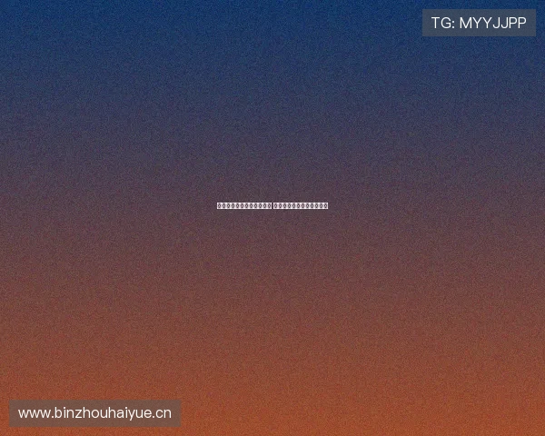 五大联赛球场精彩直播汇总 足球迷必看赛事一站式呈现